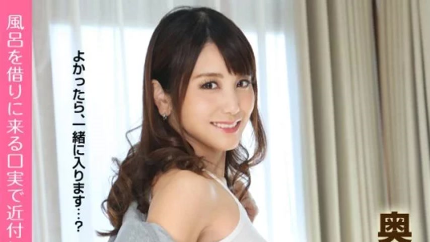 sextop1 — CARIBBEANCOM-051419-919 Caribbeancom-051419-919 – The — khung hình 1