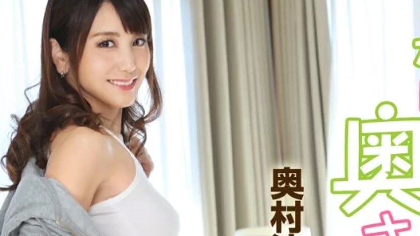 sextop1 — CARIBBEANCOM-051419-919 Caribbeancom-051419-919 – The — khung hình 2
