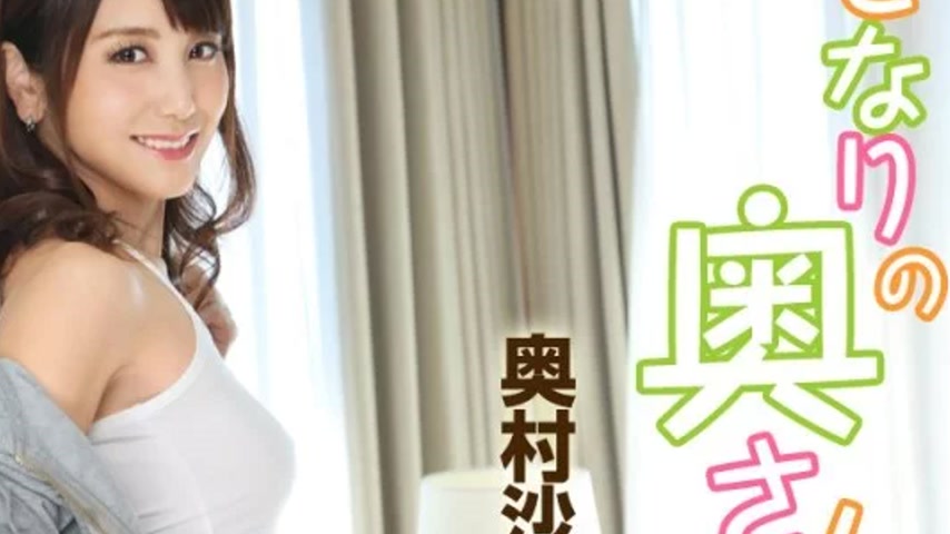 sextop1 — CARIBBEANCOM-051419-919 Caribbeancom-051419-919 – The — khung hình 4
