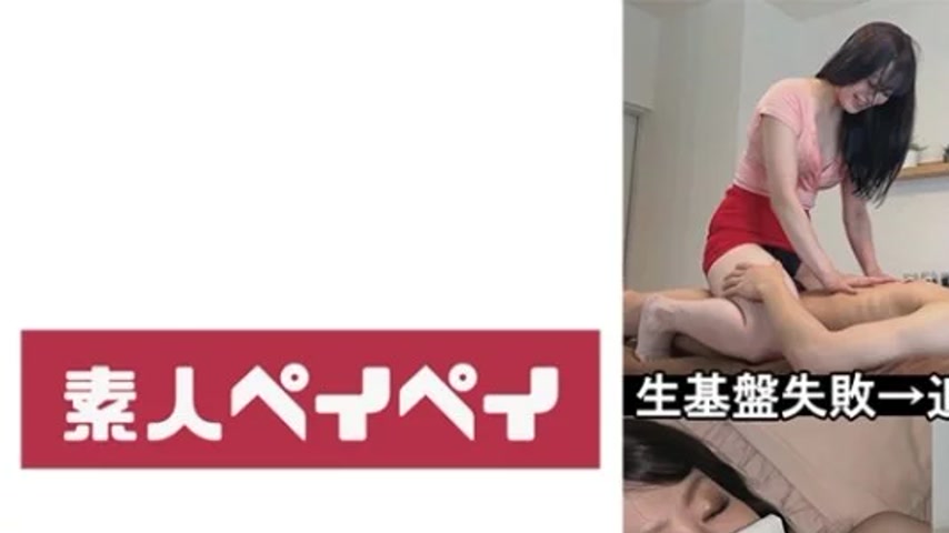 sextop1 — 748SPAY-355 748SPAY-355 – Mayumi — khung hình 1