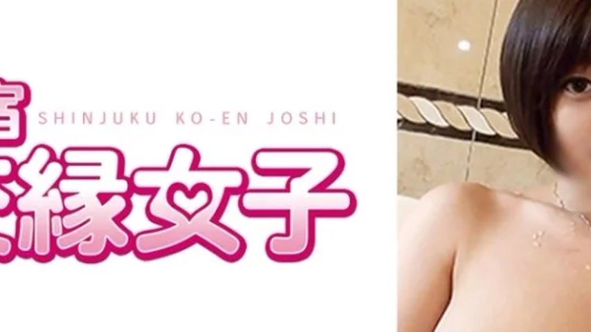 sextop1 — 801FHMD-032 801FHMD-032 – “Asahi”: Mgs Vid — khung hình 2