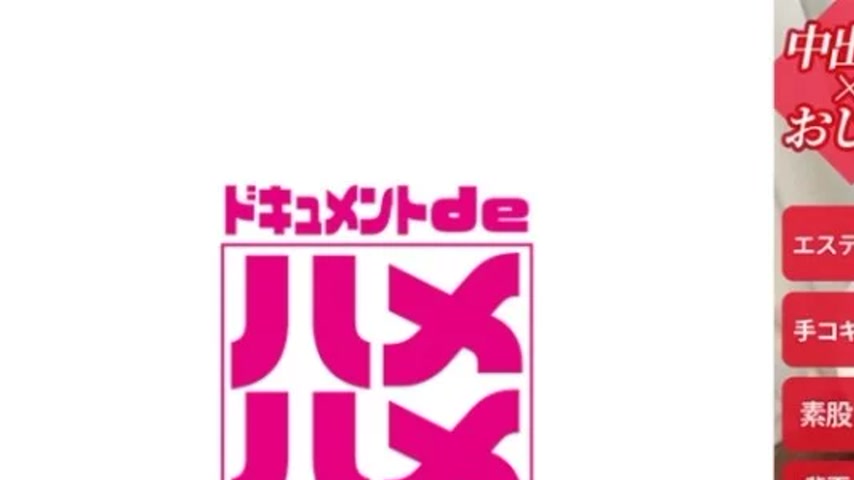 sextop1 — 498DDHP-002 498DDHP-002 – Yuzu — khung hình 1