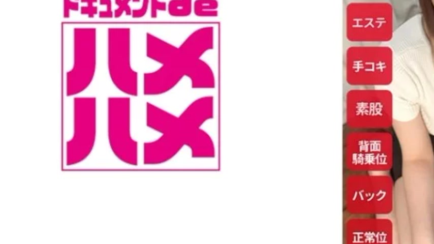sextop1 — 498DDHP-002 498DDHP-002 – Yuzu — khung hình 3