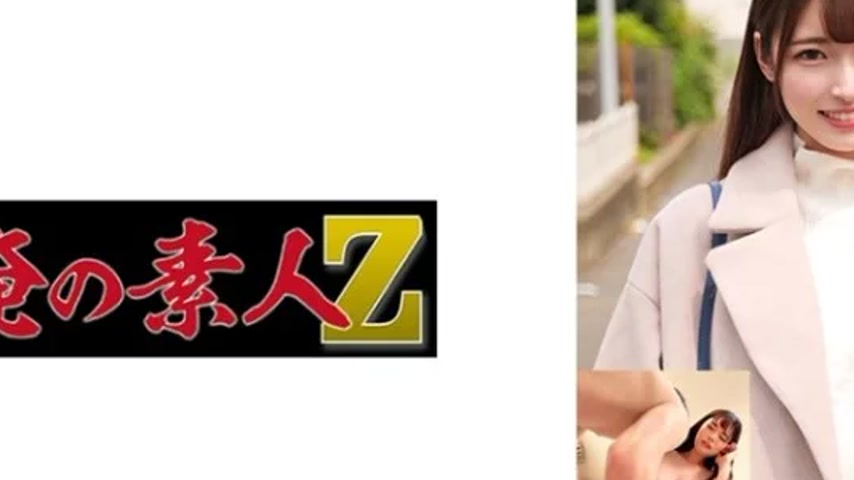 sextop1 — 230ORECO-558 230ORECO-558 – Niece — khung hình 2