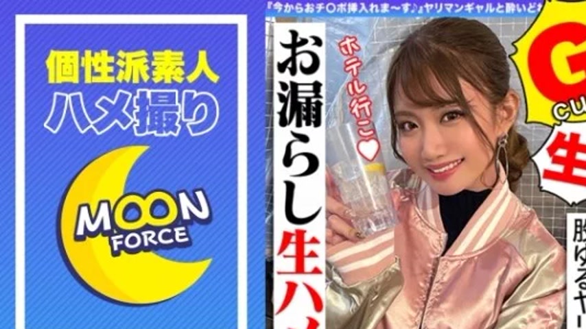 sextop1 — 435MFC-200 435MFC-200 – Manami — khung hình 1