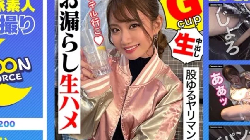 sextop1 — 435MFC-200 435MFC-200 – Manami — khung hình 2