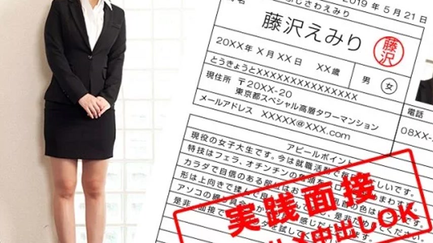 sextop1 — 1PONDO-052119_852 1Pondo-052119_852 – A Job Interview — khung hình 4