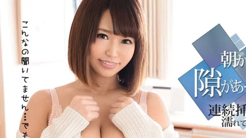 sextop1 — CARIBBEANCOM-052419-926 Caribbeancom-052419-926 – From — khung hình 1