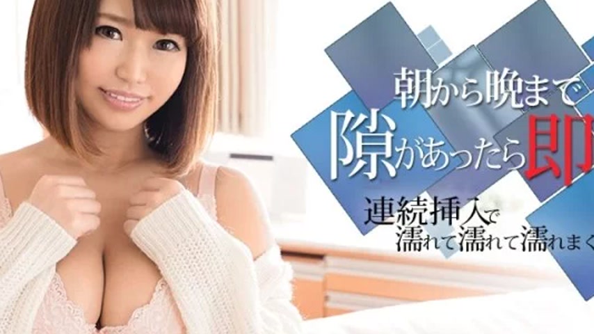 sextop1 — CARIBBEANCOM-052419-926 Caribbeancom-052419-926 – From — khung hình 2