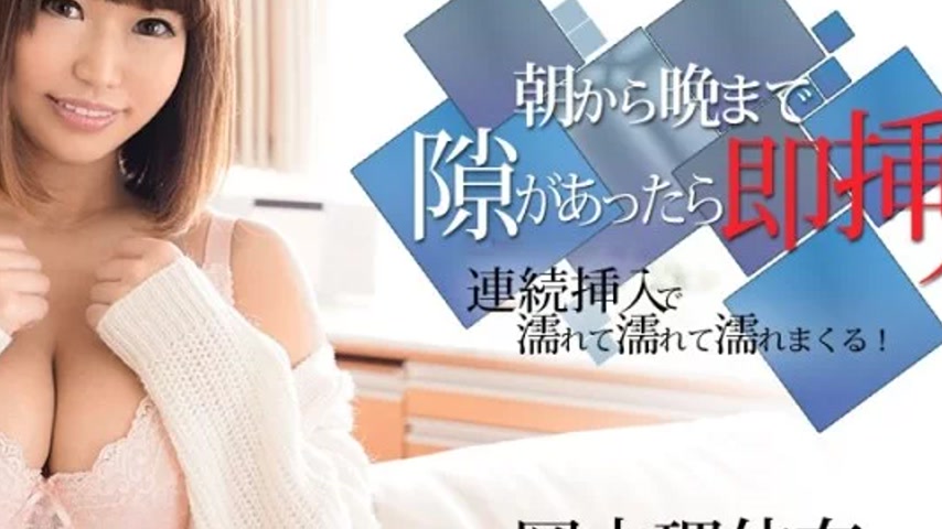 sextop1 — CARIBBEANCOM-052419-926 Caribbeancom-052419-926 – From — khung hình 4