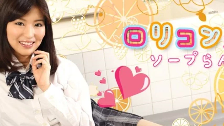 sextop1 — CARIBBEANCOM-052519-927 Caribbeancom-052519-927 – Loli — khung hình 2