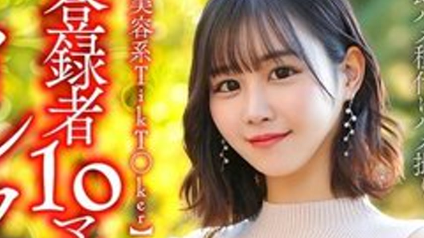 sextop1 — [UNCENSORED-LEAK] 328HMDNV-812 [Beauty Tiktoker] A 29-Year-O — khung hình 2