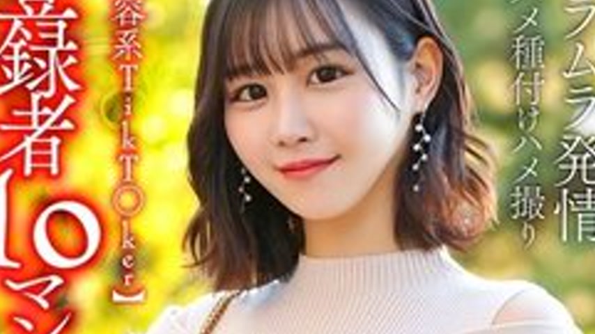 sextop1 — [UNCENSORED-LEAK] 328HMDNV-812 [Beauty Tiktoker] A 29-Year-O — khung hình 4
