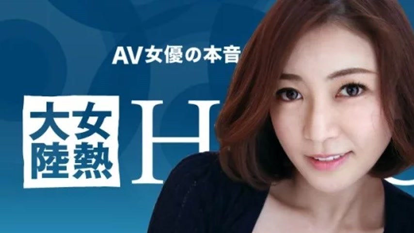 sextop1 — CARIBBEANCOM-052619-928 Caribbeancom-052619-928 – Fema — khung hình 1