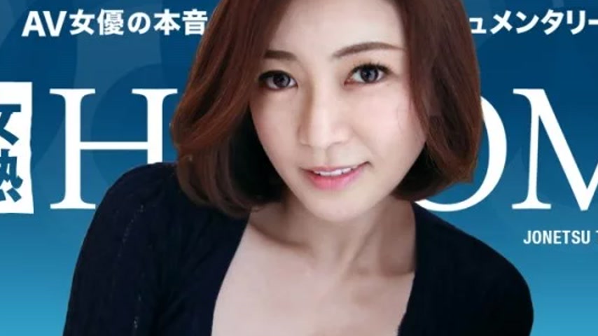 sextop1 — CARIBBEANCOM-052619-928 Caribbeancom-052619-928 – Fema — khung hình 2