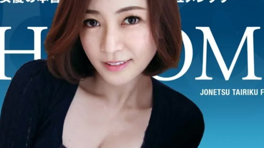 sextop1 — CARIBBEANCOM-052619-928 Caribbeancom-052619-928 – Fema — khung hình 4