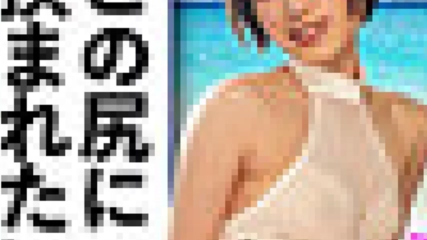 sextop1 — BEER-4 BEER-4 – Maple — khung hình 3