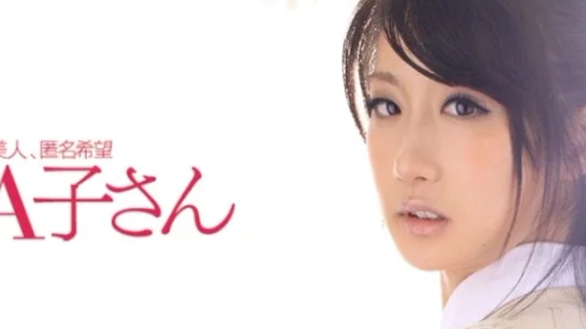 sextop1 — 210AKO-522 210AKO-522 – Nanami — khung hình 2