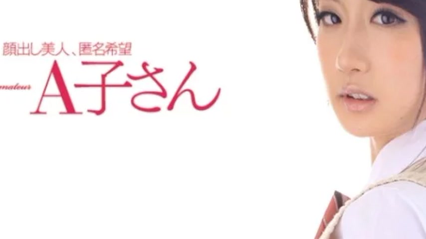 sextop1 — 210AKO-522 210AKO-522 – Nanami — khung hình 3