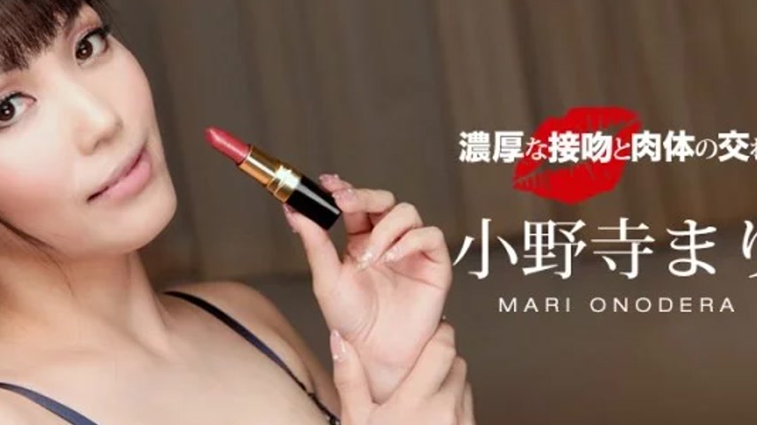 sextop1 — 1PONDO-060119_857 1Pondo-060119_857 – Intense Kissing — khung hình 4