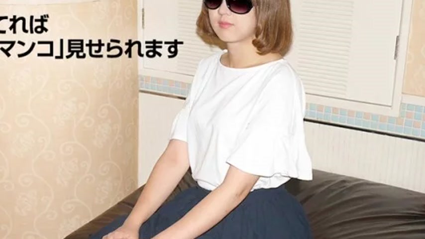 sextop1 — 10MUSUME-060419_01 10musume-060419_01 – Dekasan~I Defi — khung hình 4
