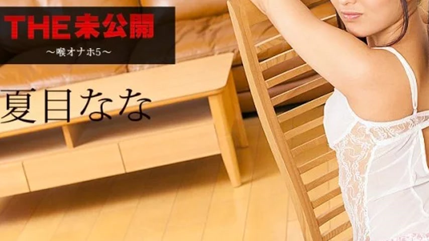 sextop1 — CARIBBEANCOM-060519-935 Caribbeancom-060519-935 – The — khung hình 3