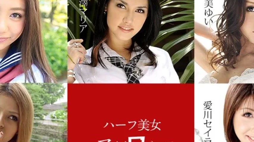 sextop1 — CARIBBEANCOM-060619-936 Caribbeancom-060619-936 – Half — khung hình 2