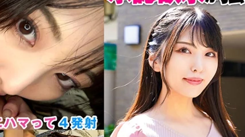 sextop1 — 324SRTD-0386 324SRTD-0386 – “I Have A Strong Des — khung hình 2