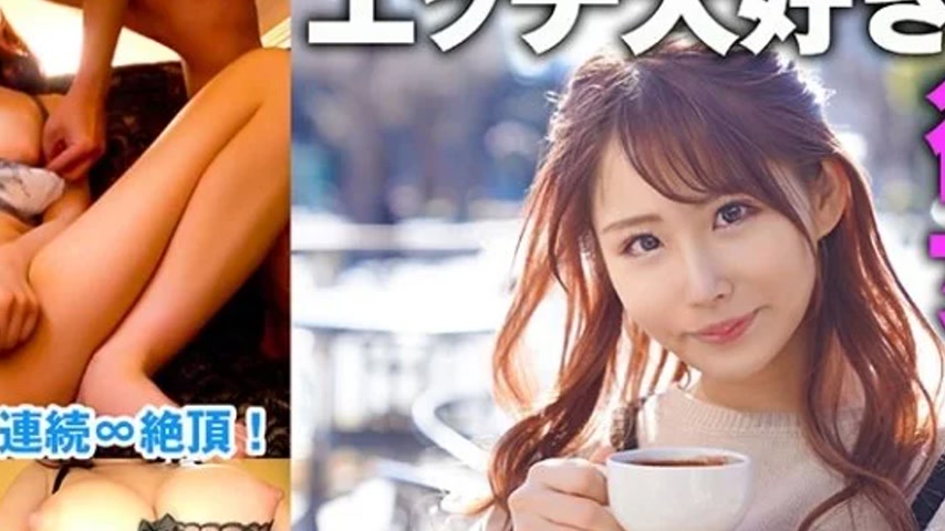 sextop1 — 324SRTD-0384 324SRTD-0384 – “My Girlfriend Who L — khung hình 4
