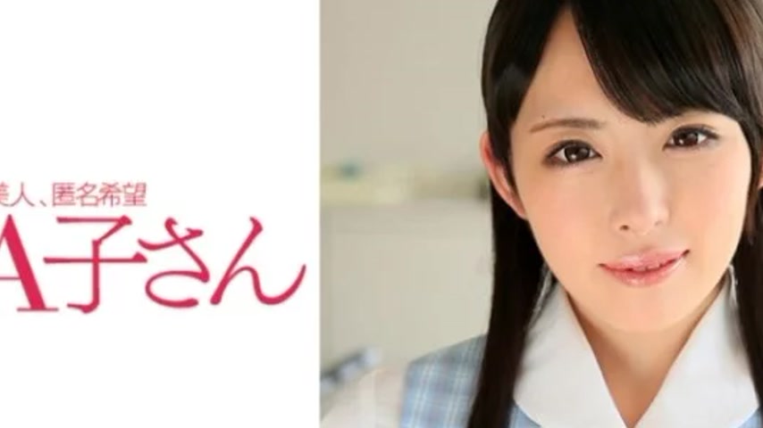 sextop1 — 210AKO-520 210AKO-520 – Ikumi — khung hình 2