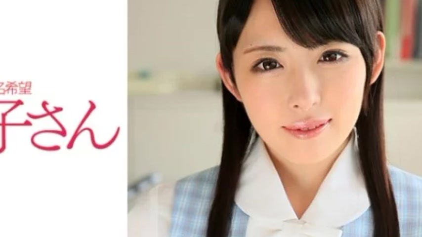 sextop1 — 210AKO-520 210AKO-520 – Ikumi — khung hình 4