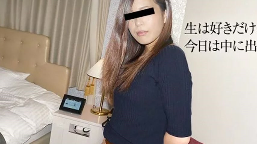 sextop1 — 10MUSUME-060819_01 10musume-060819_01 – I Like It Raw, — khung hình 2
