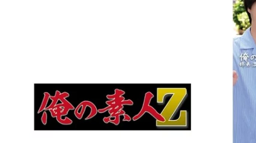 sextop1 — 230ORECO-561 230ORECO-561 – Yuri — khung hình 1