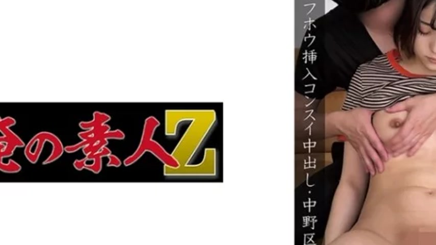 sextop1 — 230OREMO-105 230OREMO-105 – Nakano Ward, Victim N — khung hình 2