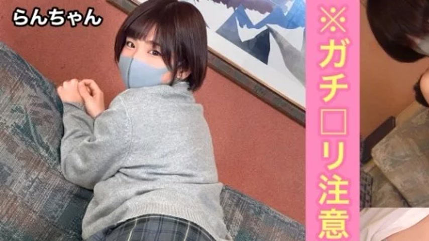 sextop1 — 345SIMM-822 345SIMM-822 – Ran — khung hình 1