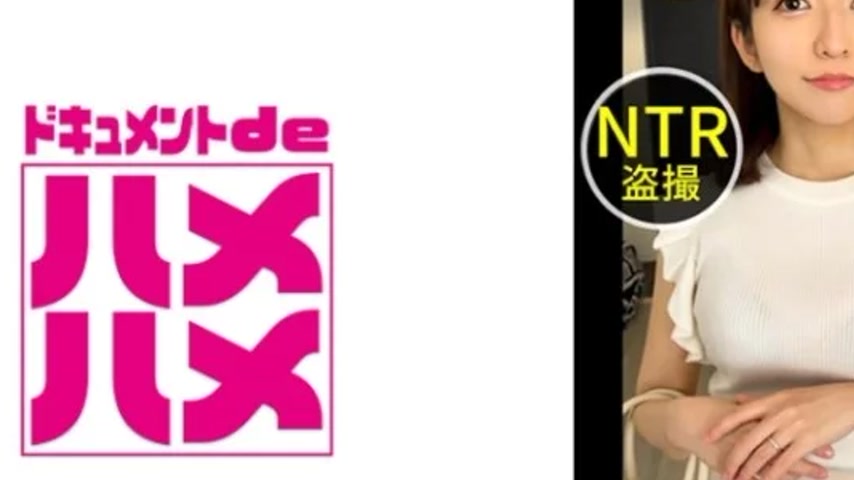 sextop1 — 498DDH-095 498DDH-095 – Non — khung hình 2