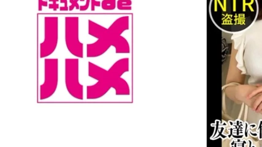 sextop1 — 498DDH-095 498DDH-095 – Non — khung hình 3