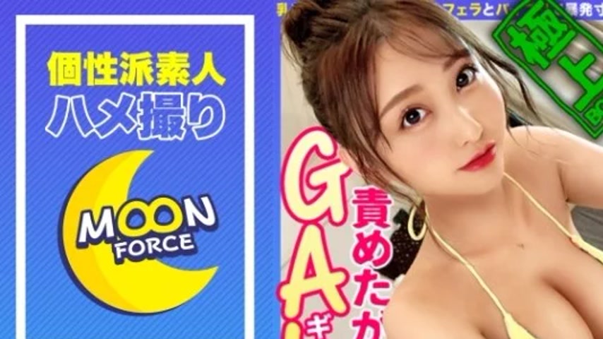 sextop1 — 435MFC-203 435MFC-203 – Lulu — khung hình 1