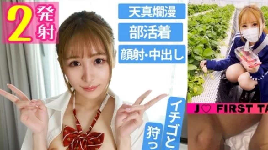 sextop1 — 345SIMM-759 345SIMM-759 – Sky — khung hình 1
