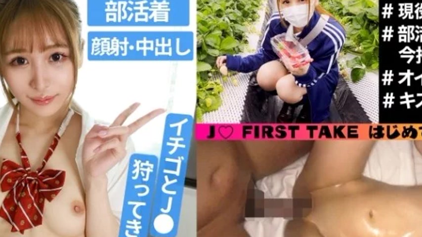 sextop1 — 345SIMM-759 345SIMM-759 – Sky — khung hình 2