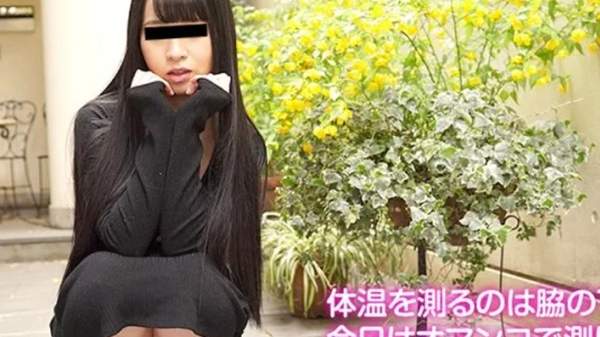 sextop1 — 10MUSUME-061519_01 10musume-061519_01 – How A Woman Wo — khung hình 2