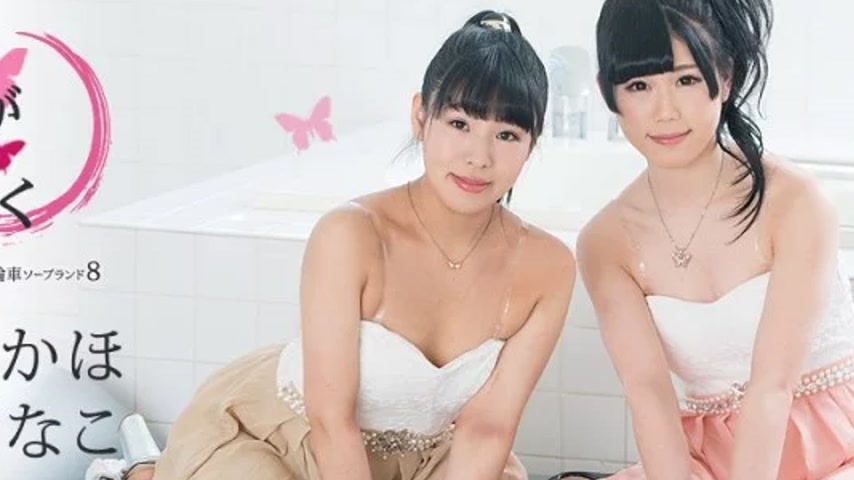 sextop1 — CARIBBEANCOM-061519-942 Caribbeancom-061519-942 – Like — khung hình 2