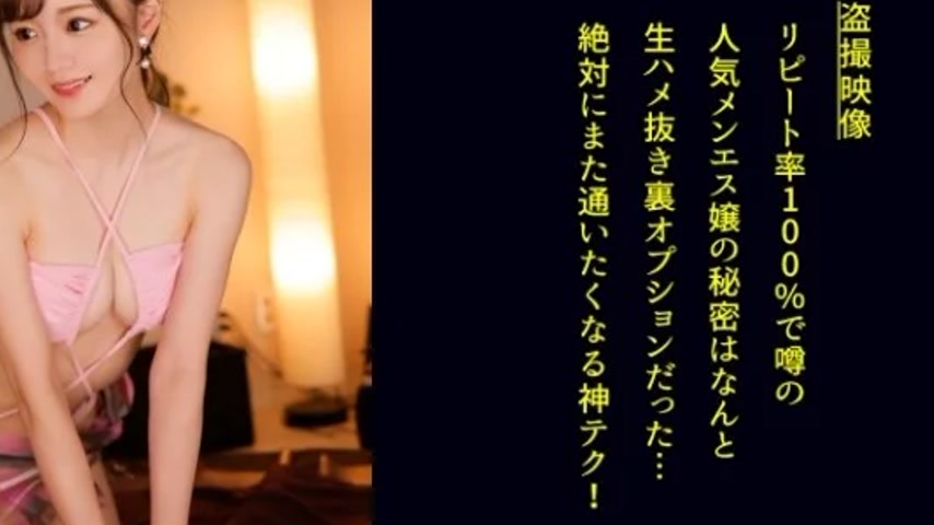 sextop1 — 498DDH-176 498DDH-176 – Little Hinata — khung hình 4