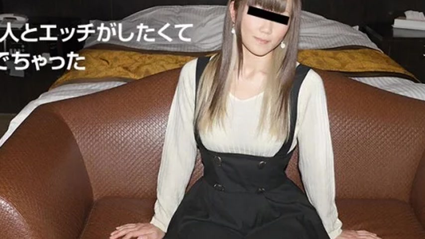 sextop1 — 10MUSUME-062019_01 10musume-062019_01 – Amateur First — khung hình 2