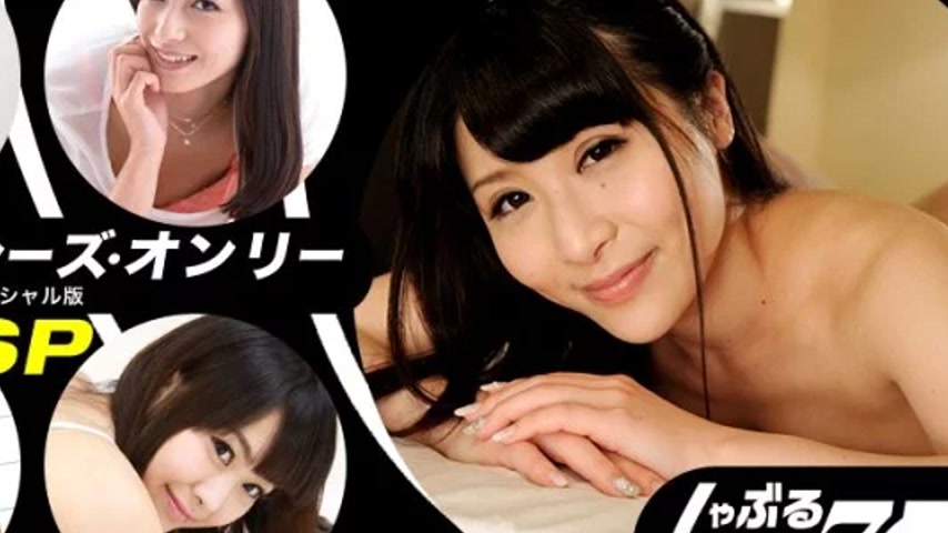 sextop1 — 1PONDO-062019_862 1Pondo-062019_862 – Suck 007 ~Your P — khung hình 4