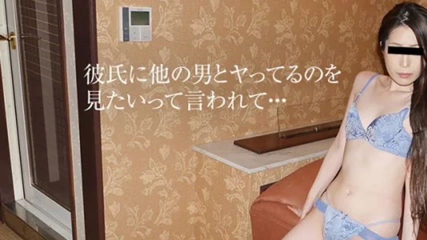 sextop1 — 10MUSUME-062219_01 10musume-062219_01 – I Appeared In — khung hình 1