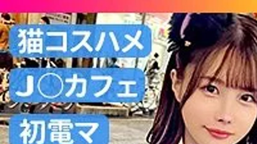 sextop1 — 345SIMM-762 345SIMM-762 – Ichika — khung hình 1