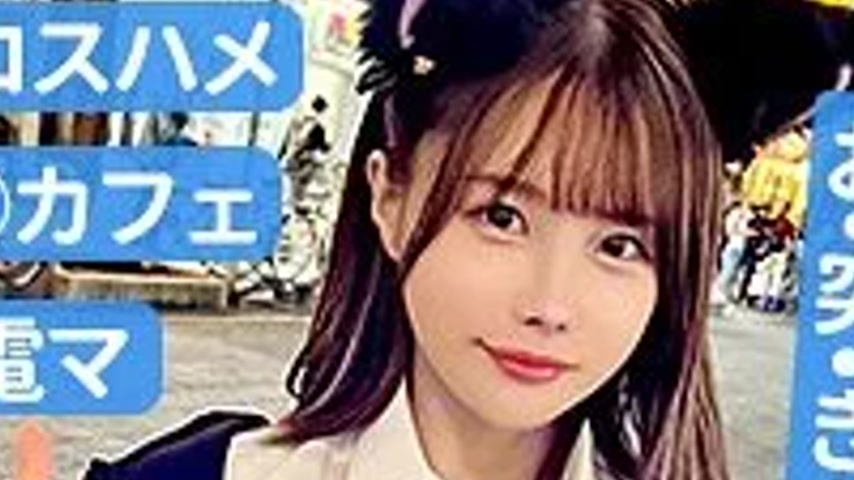 sextop1 — 345SIMM-762 345SIMM-762 – Ichika — khung hình 2