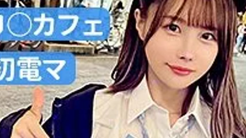 sextop1 — 345SIMM-762 345SIMM-762 – Ichika — khung hình 3