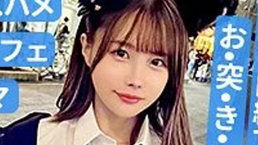 sextop1 — 345SIMM-762 345SIMM-762 – Ichika — khung hình 4